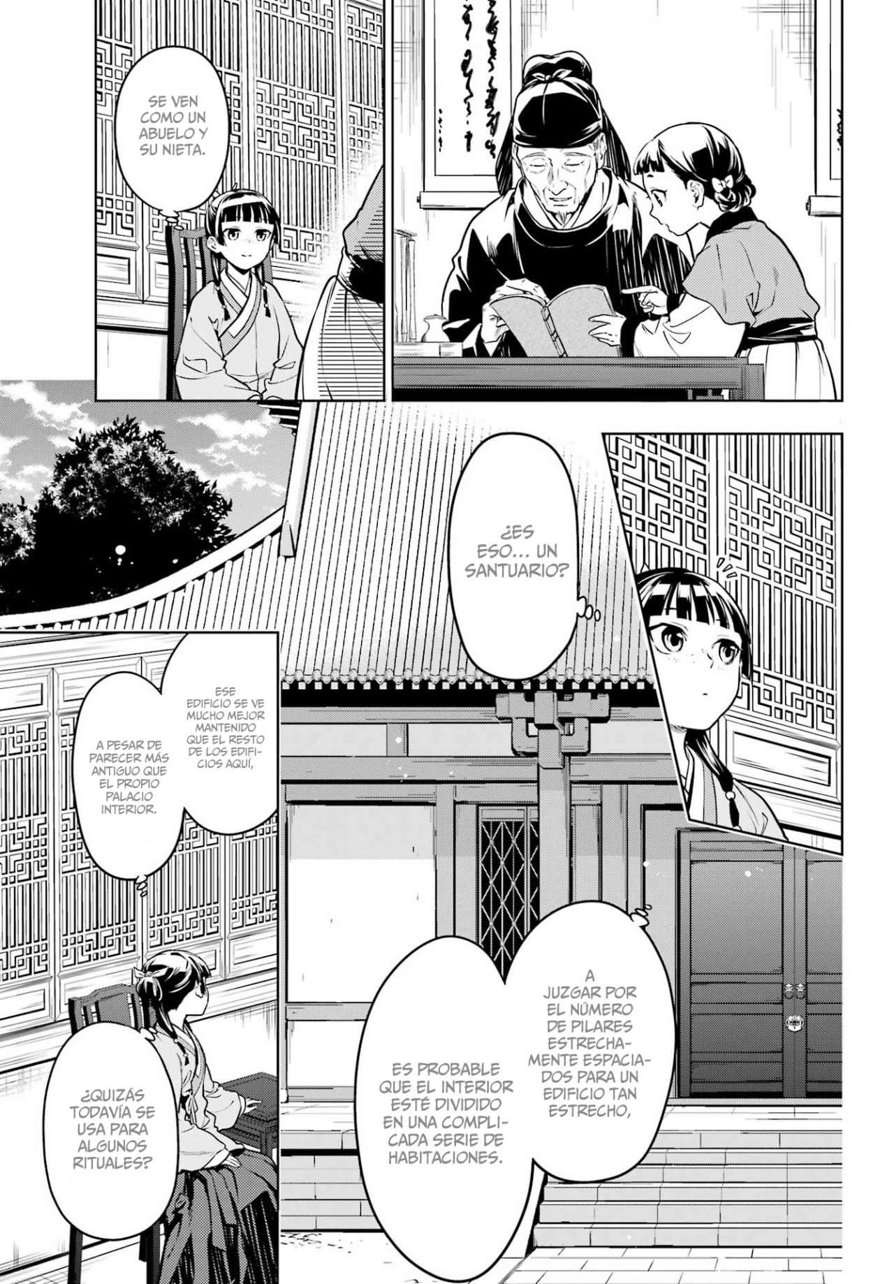 Read The Apothecary Diaries Español Manga Online