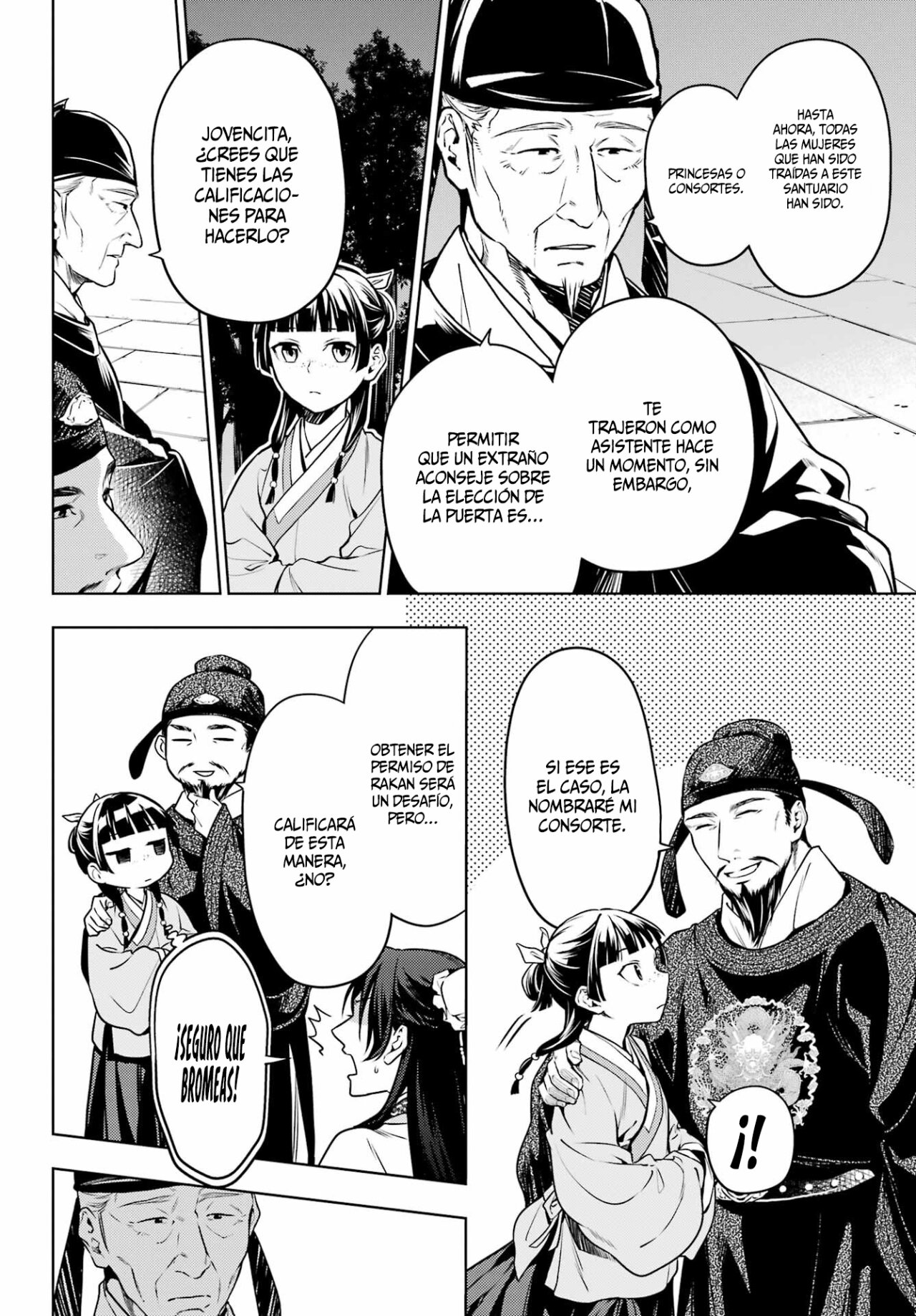 Read The Apothecary Diaries Español Manga Online