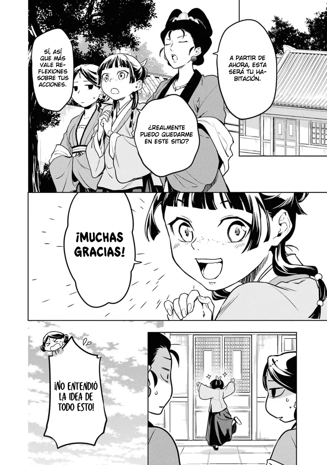 Read The Apothecary Diaries Español Manga Online