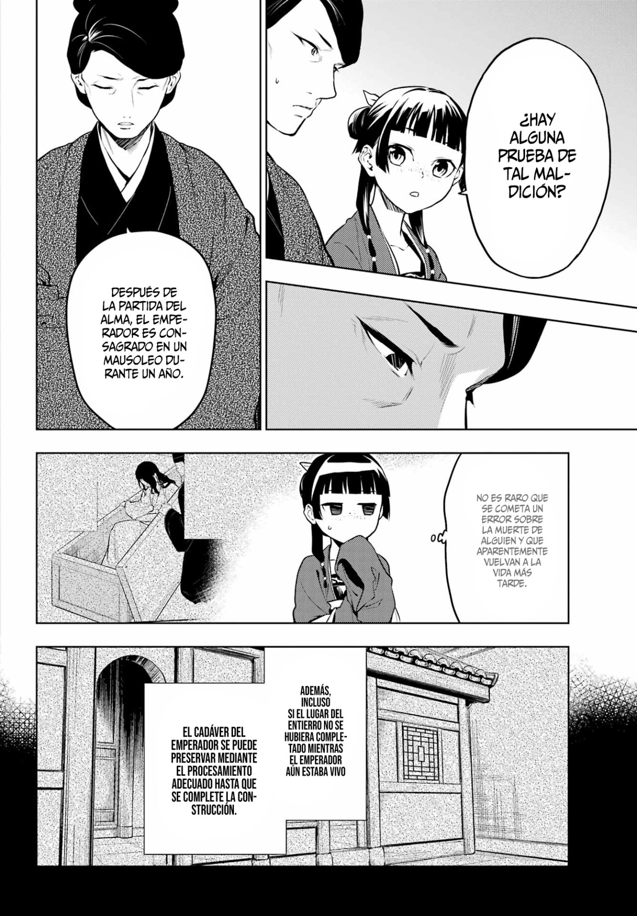 Read The Apothecary Diaries Español Manga Online