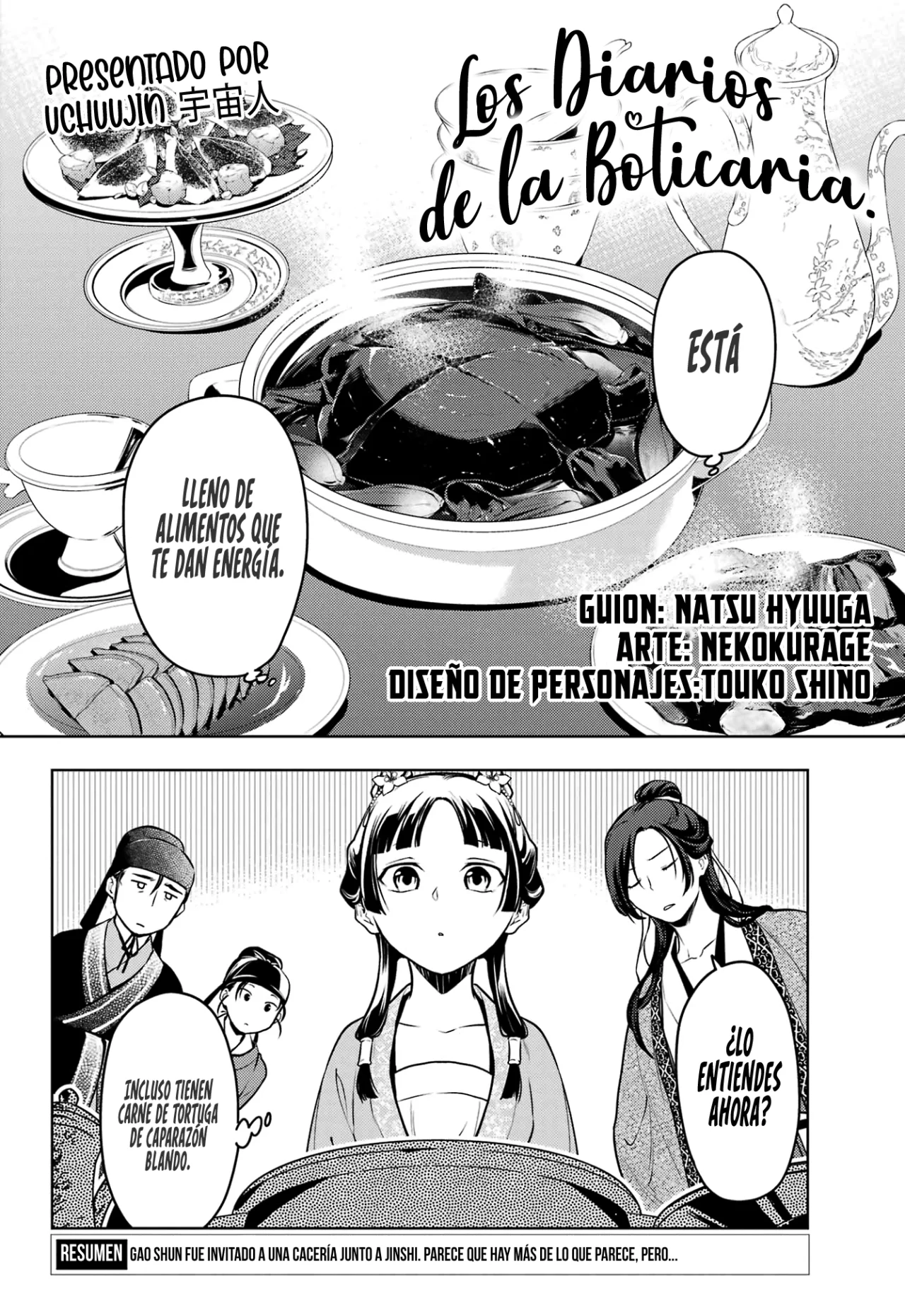 Read The Apothecary Diaries Español Manga Online