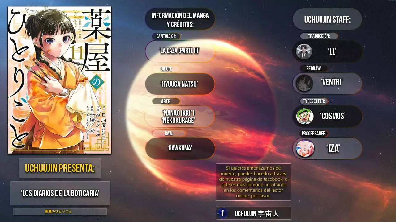 Read The Apothecary Diaries Español Manga Online