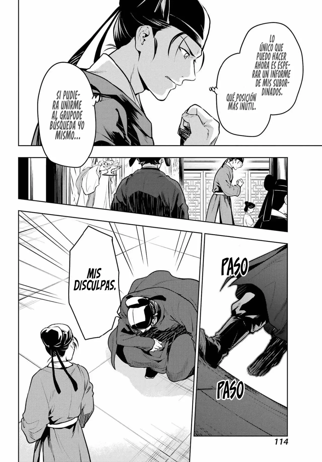 Read The Apothecary Diaries Español Manga Online