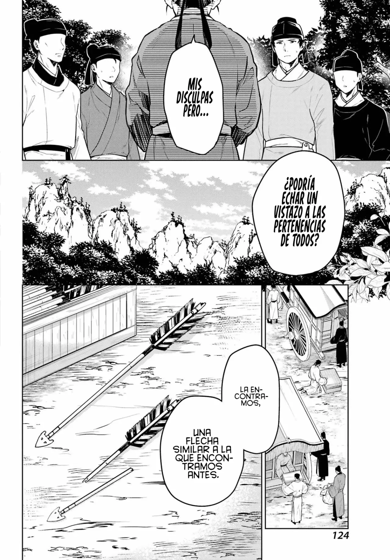 Read The Apothecary Diaries Español Manga Online