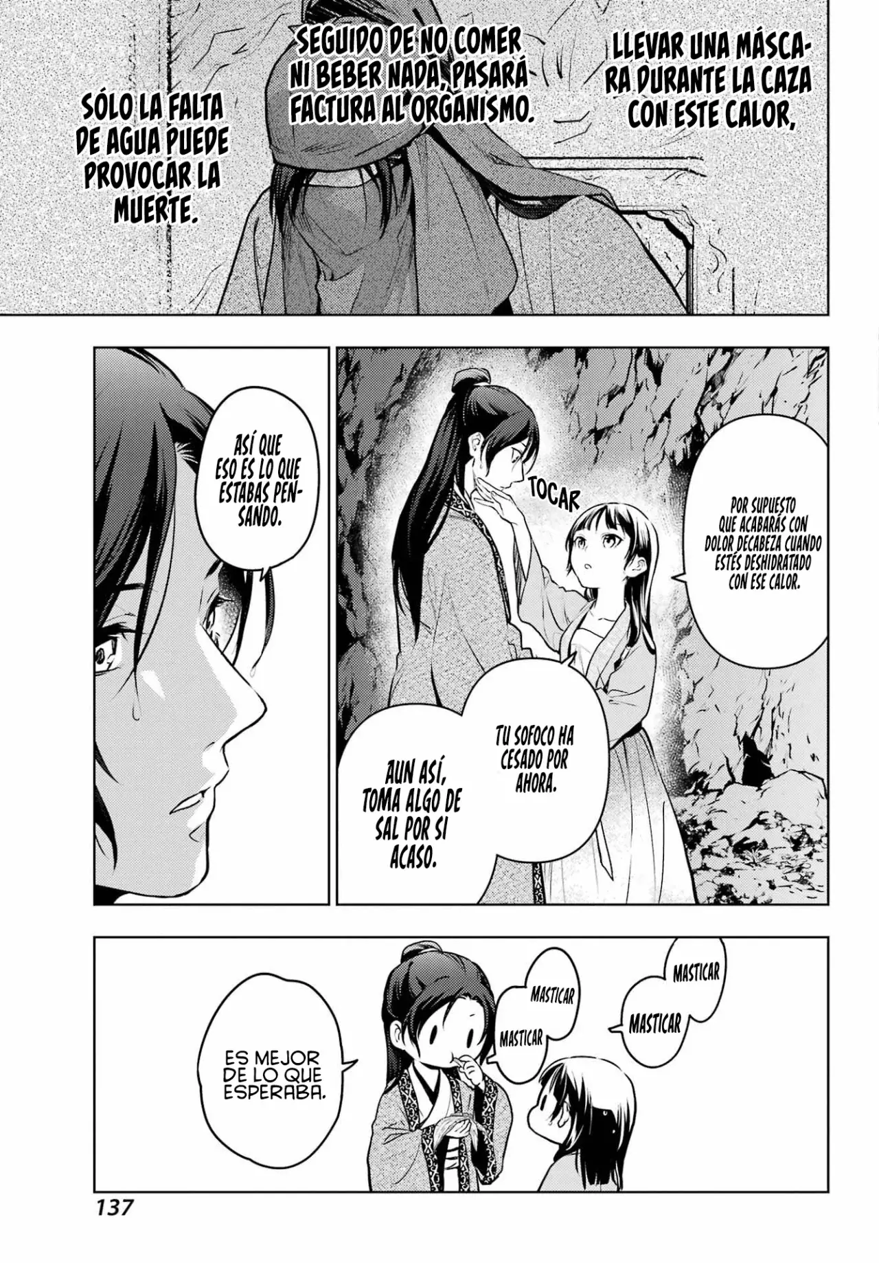 Read The Apothecary Diaries Español Manga Online