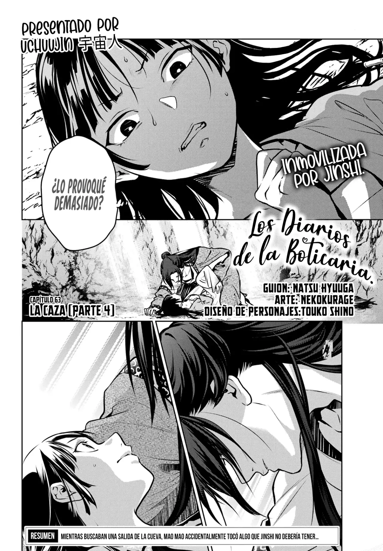 Read The Apothecary Diaries Español Manga Online