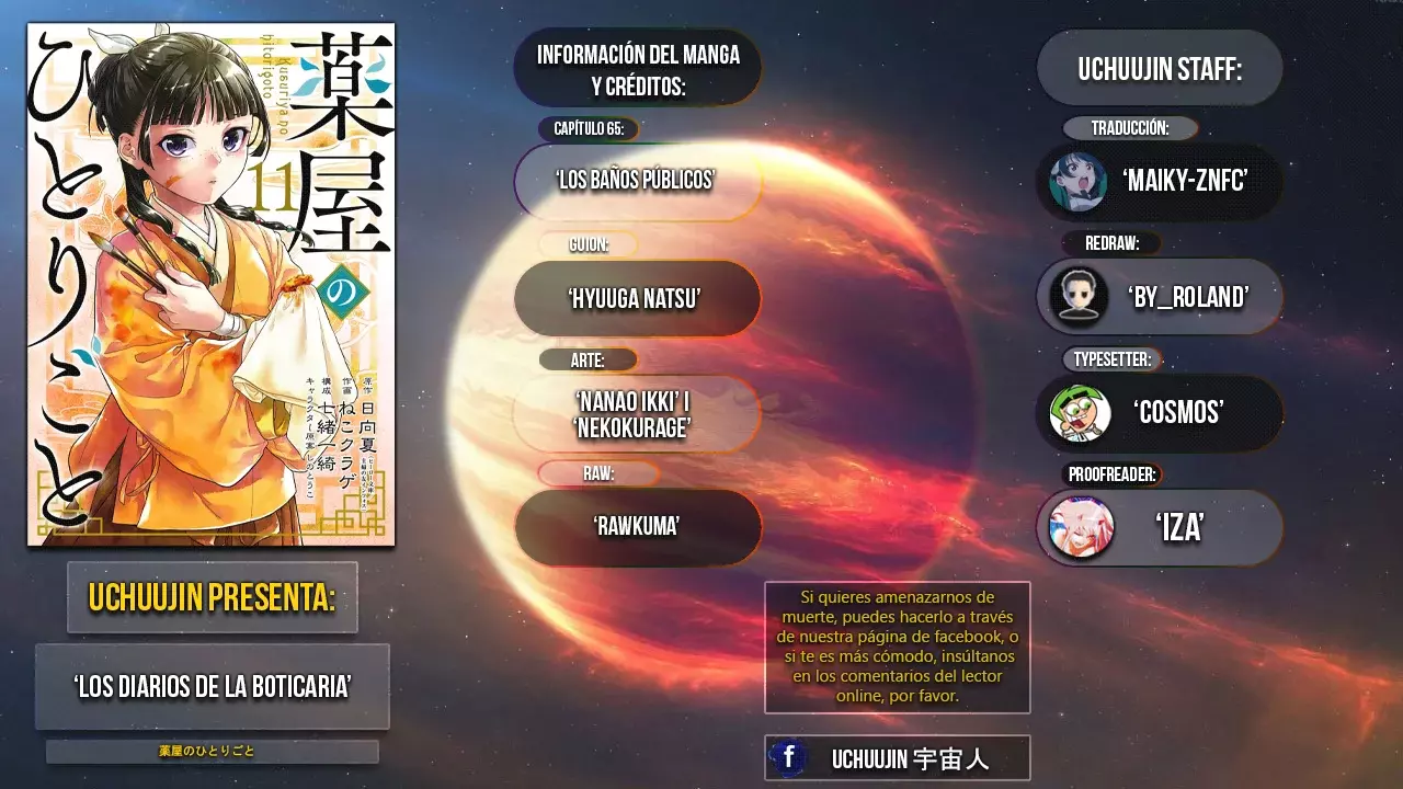 Read The Apothecary Diaries Español Manga Online