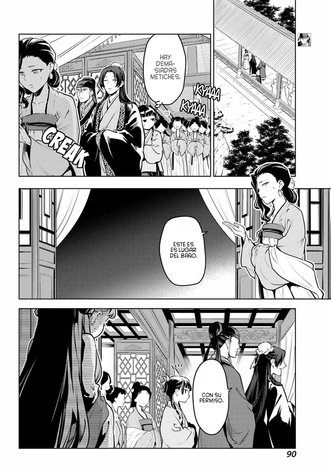 Read The Apothecary Diaries Español Manga Online