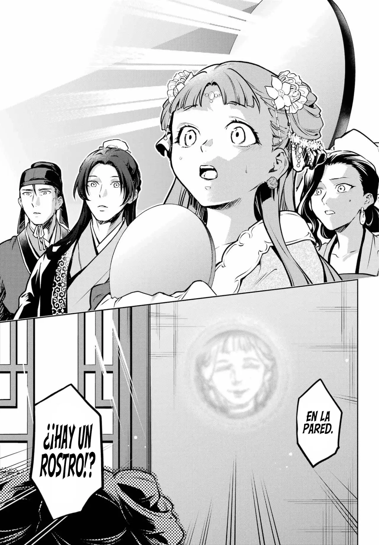 Read The Apothecary Diaries Español Manga Online