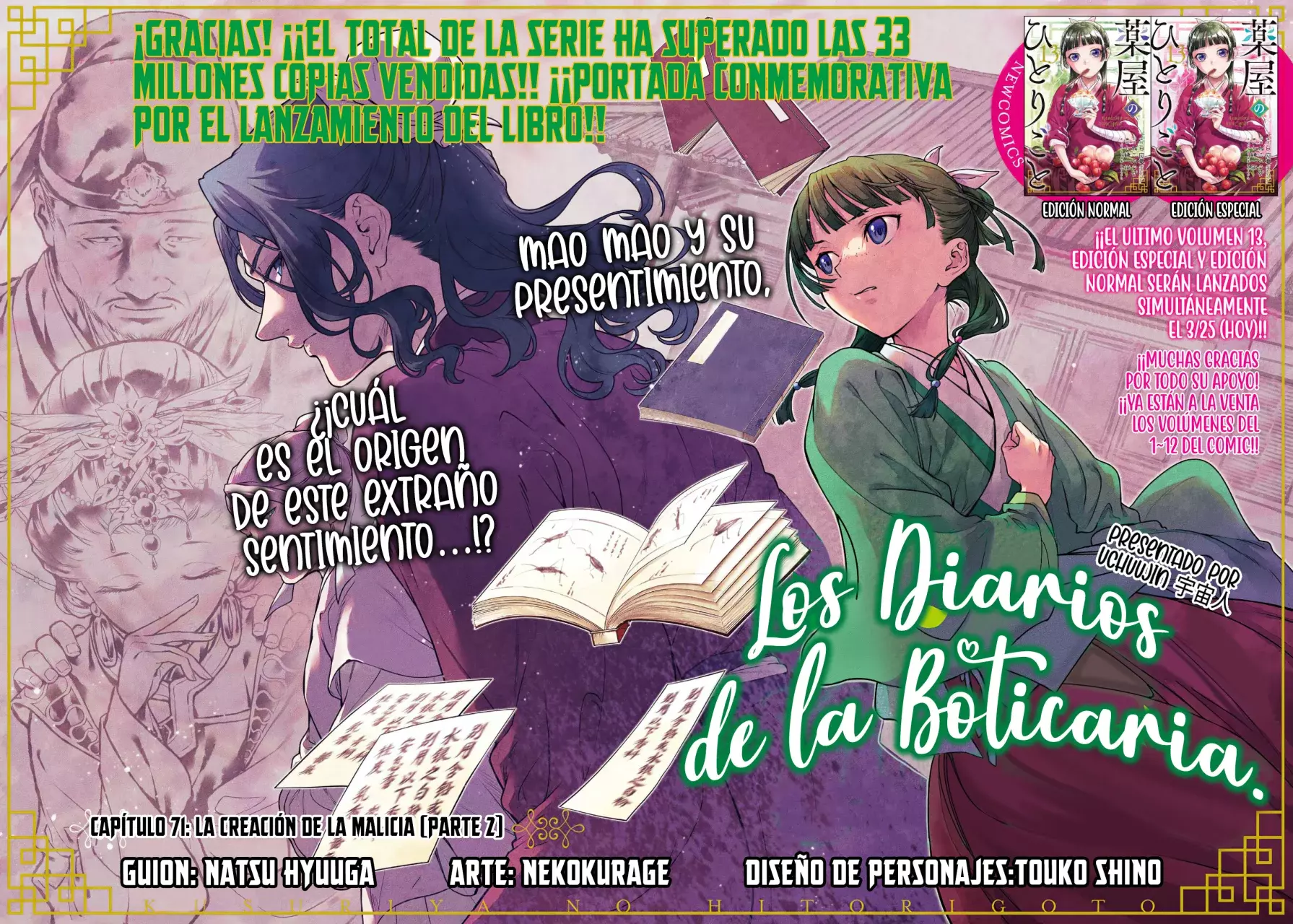 Read The Apothecary Diaries Español Manga Online