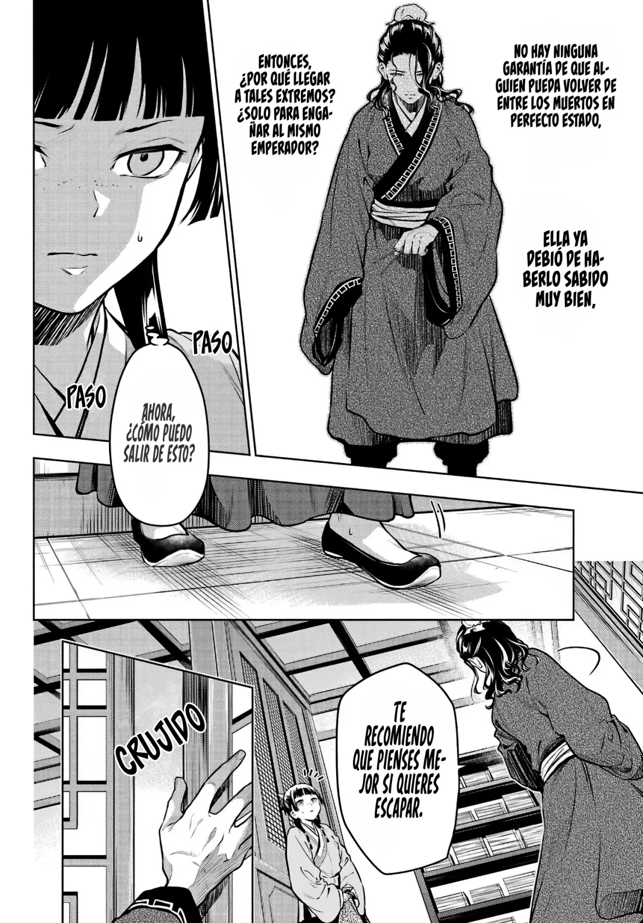 Read The Apothecary Diaries Español Manga Online