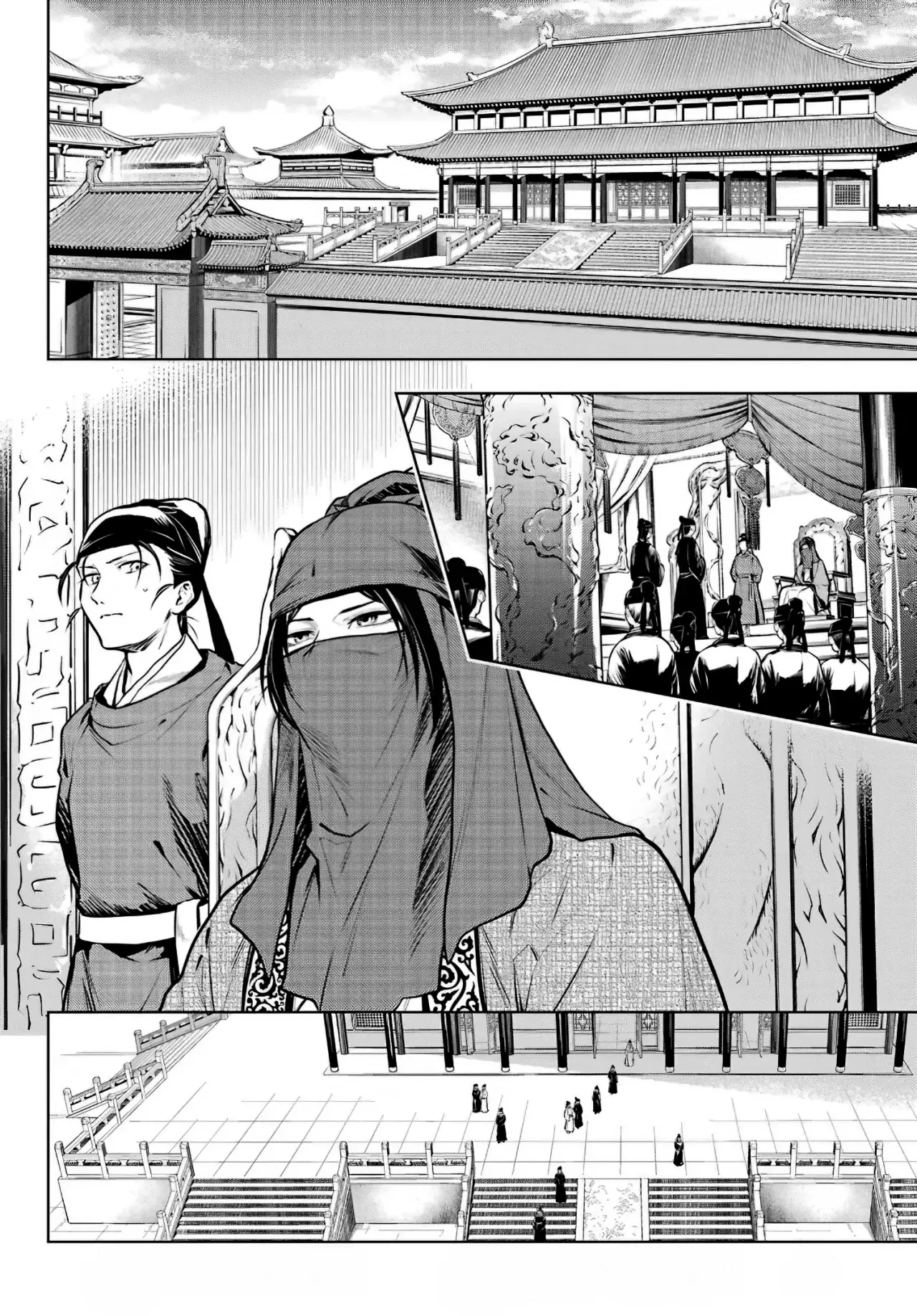 Read The Apothecary Diaries Español Manga Online