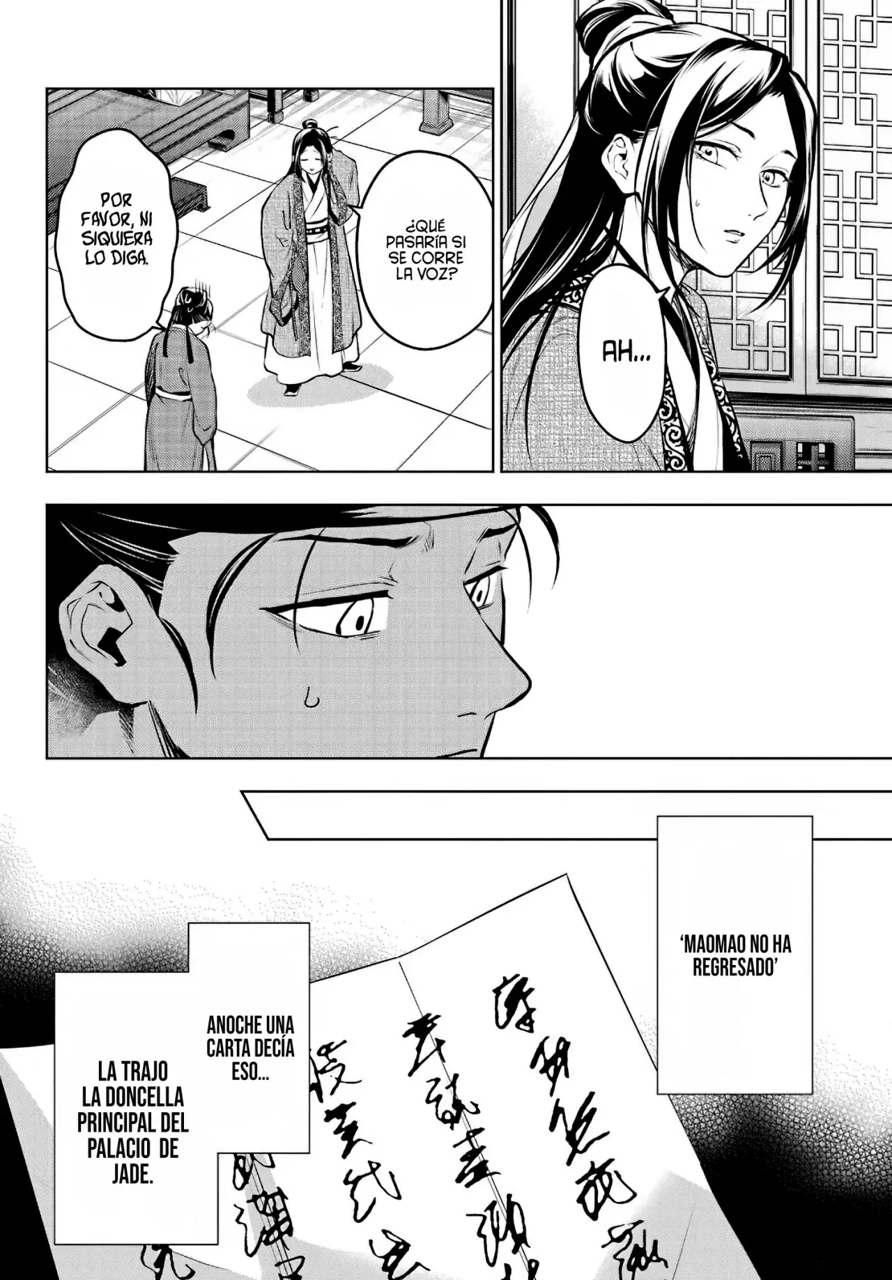 Read The Apothecary Diaries Español Manga Online