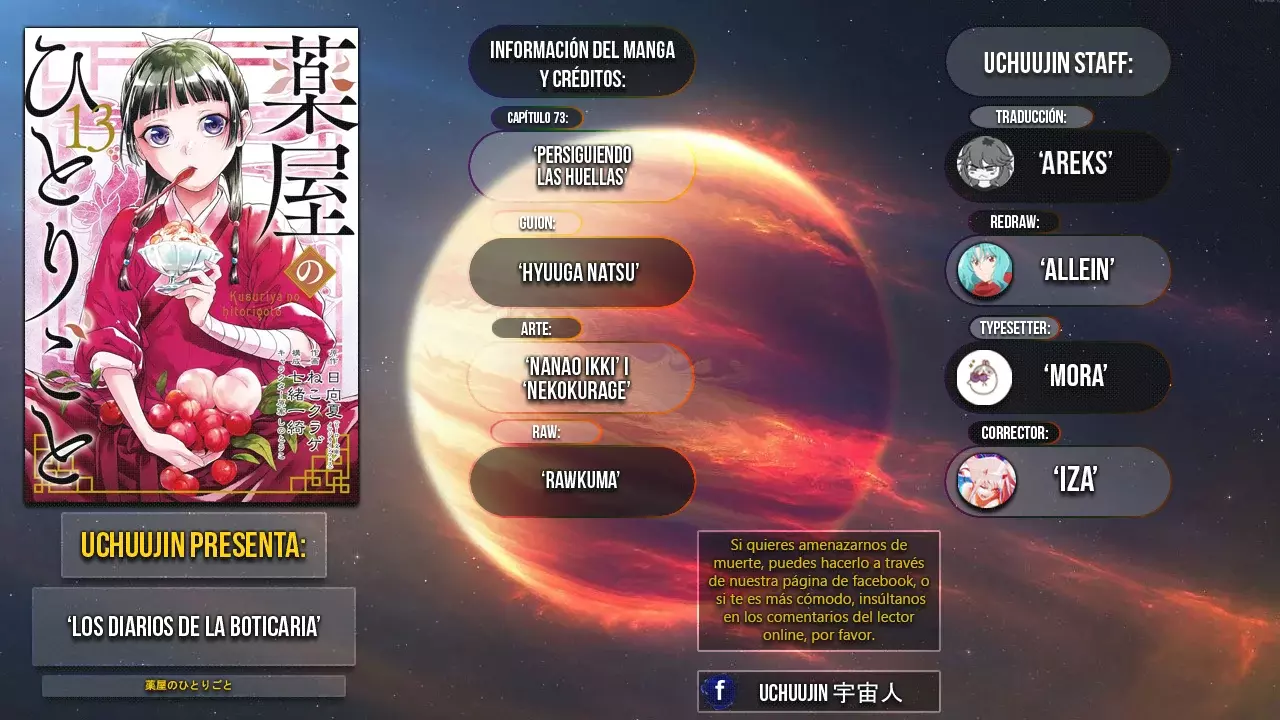 Read The Apothecary Diaries Español Manga Online