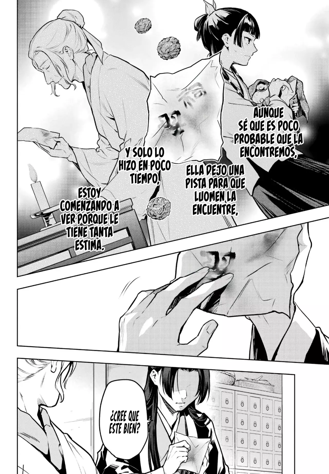 Read The Apothecary Diaries Español Manga Online