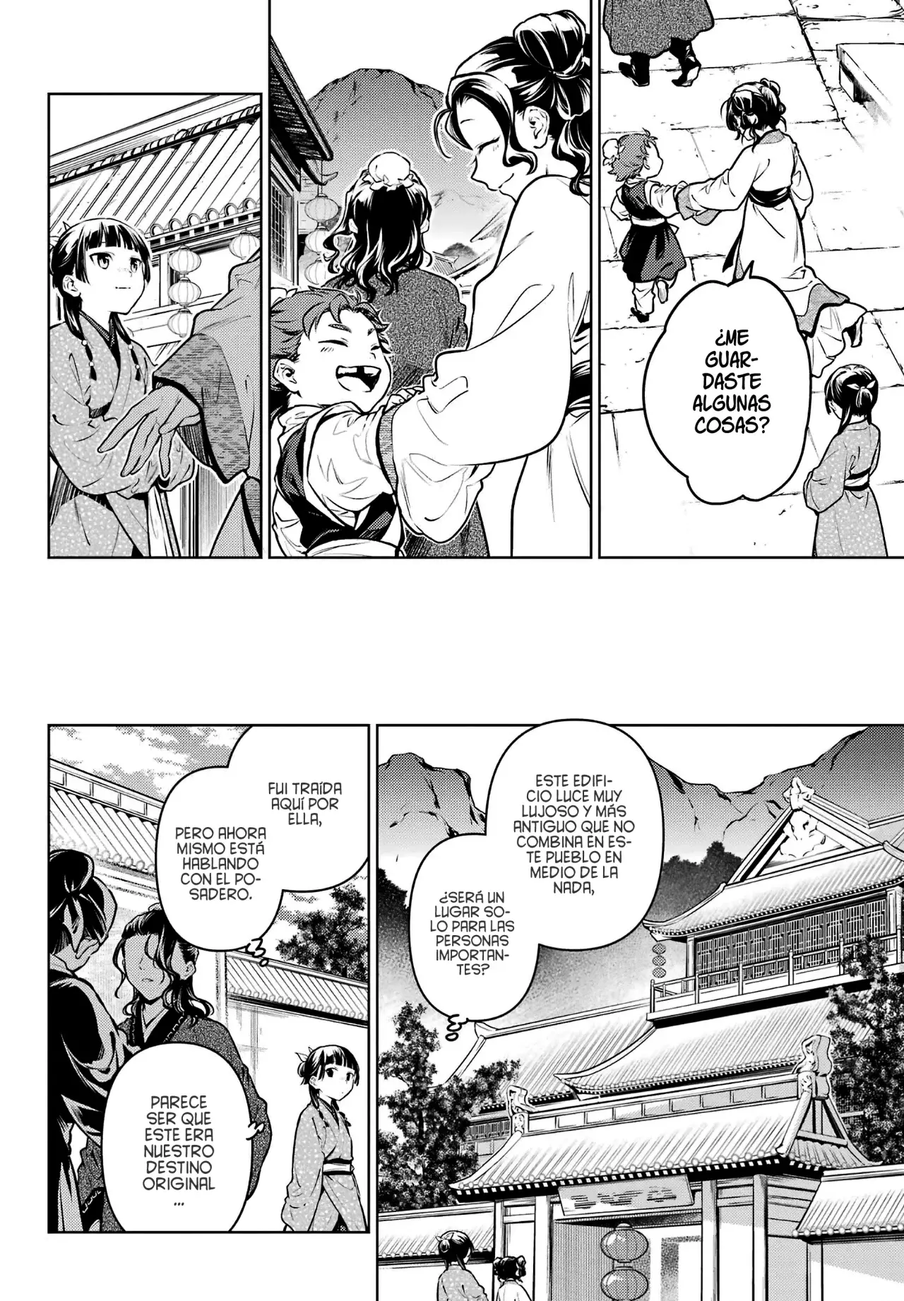 Read The Apothecary Diaries Español Manga Online