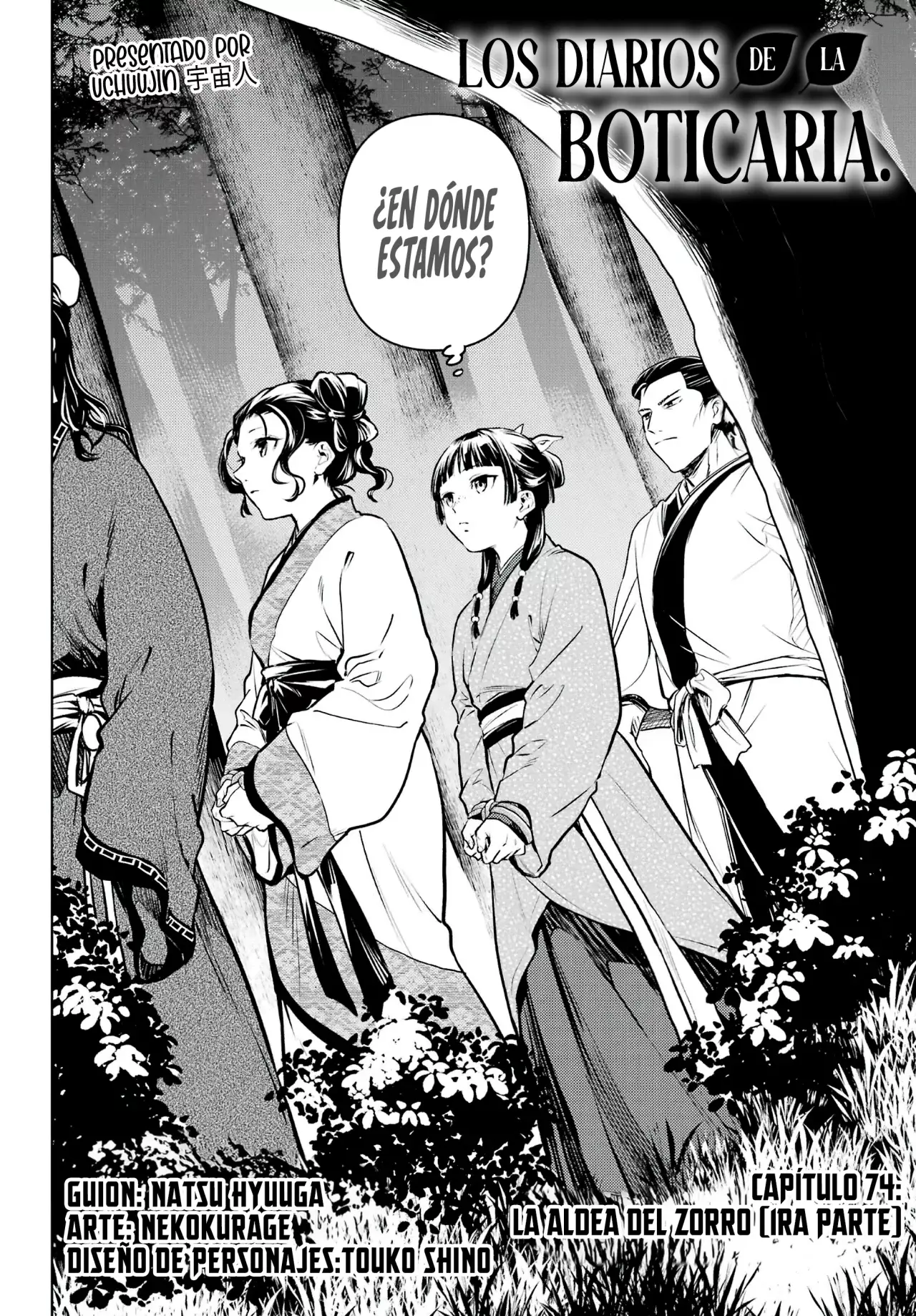 Read The Apothecary Diaries Español Manga Online