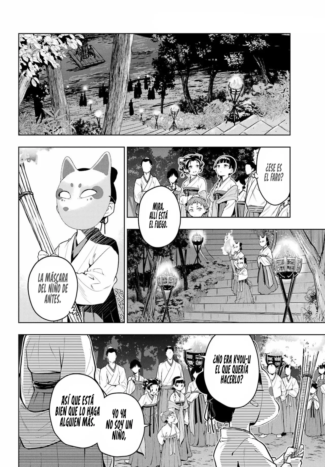 Read The Apothecary Diaries Español Manga Online