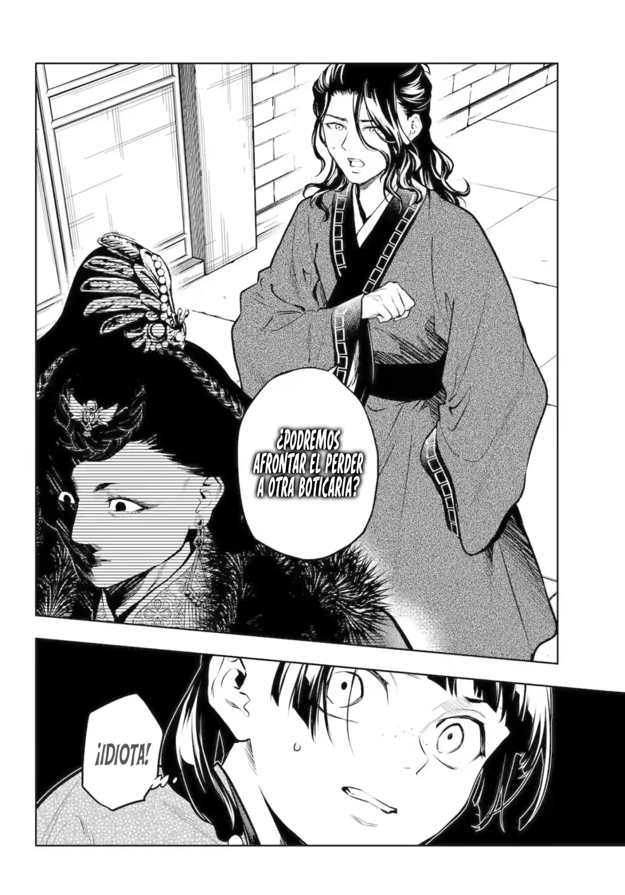 Read The Apothecary Diaries Español Manga Online