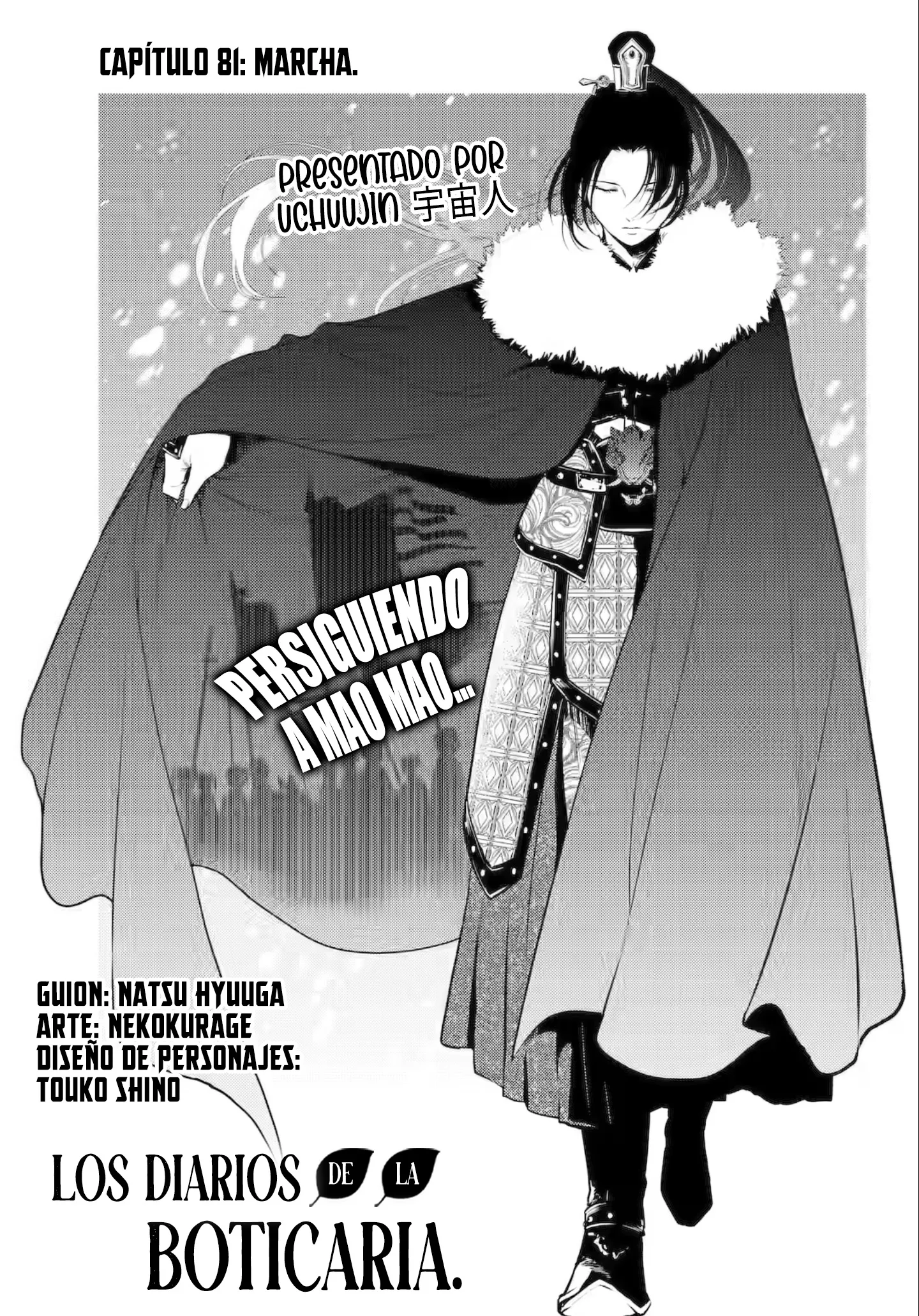 Read The Apothecary Diaries Español Manga Online