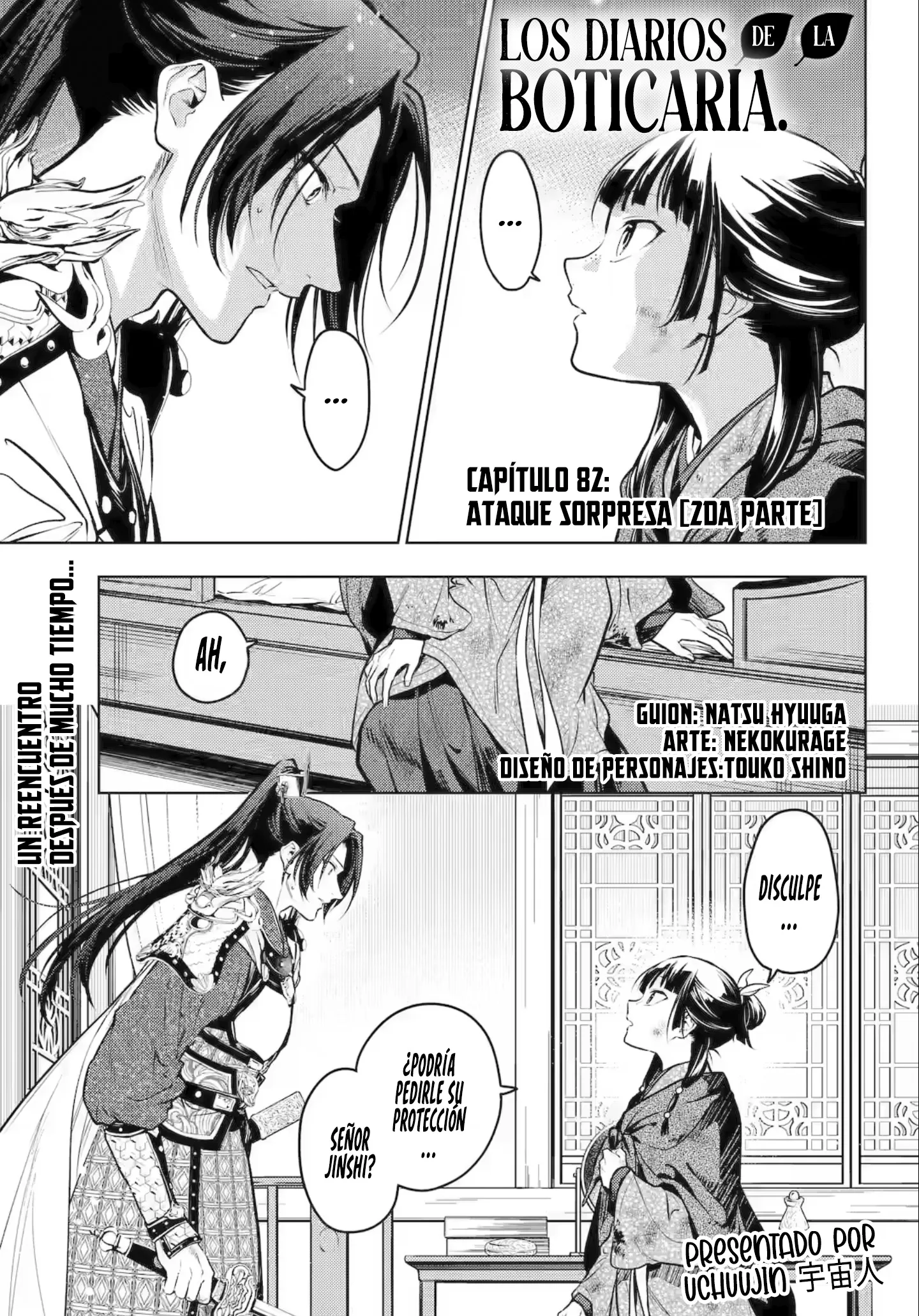 Read The Apothecary Diaries Español Manga Online