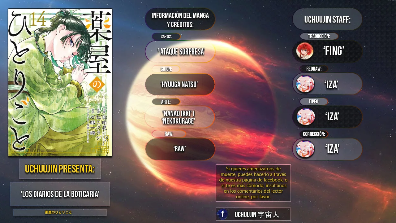 Read The Apothecary Diaries Español Manga Online