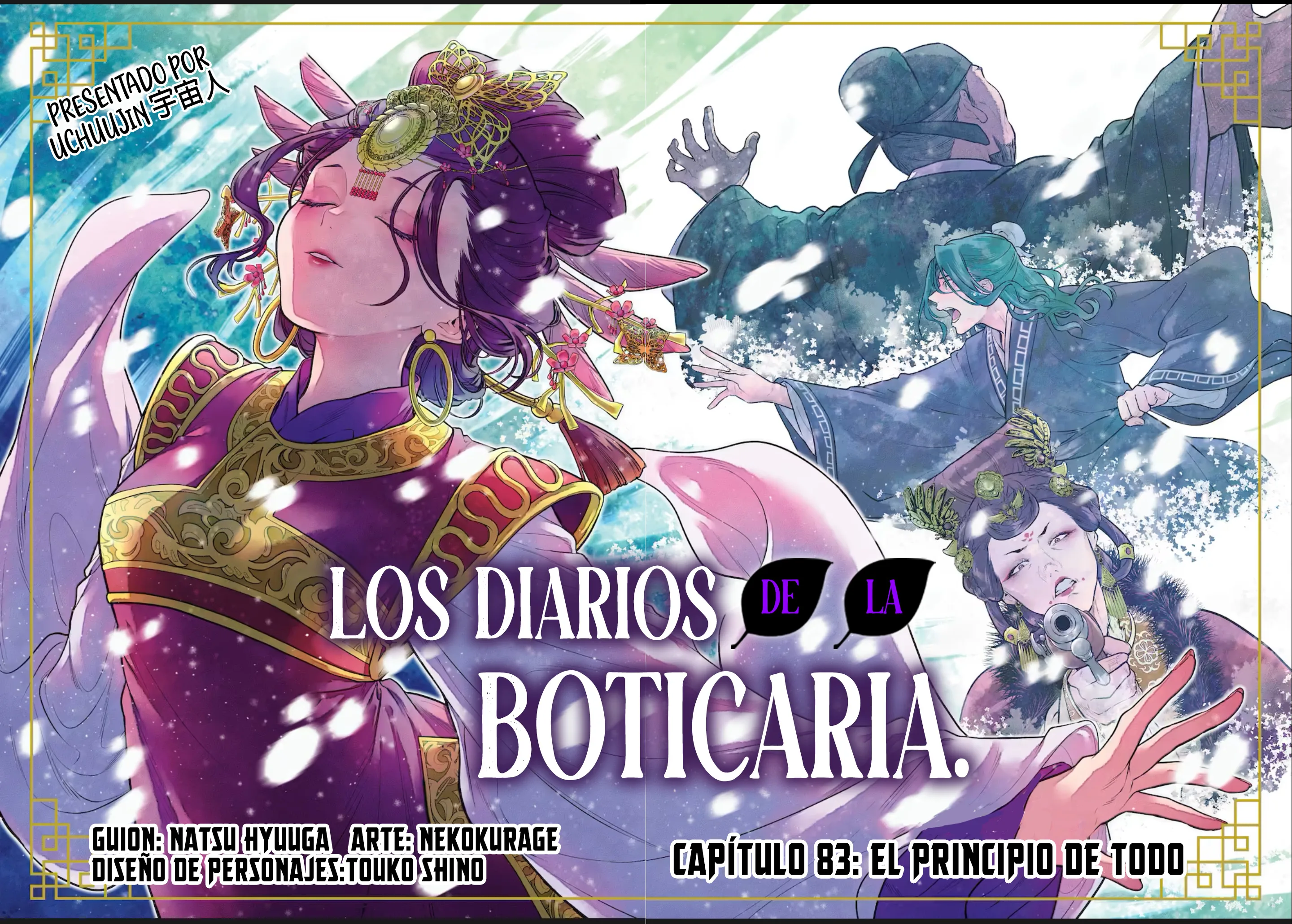 Read The Apothecary Diaries Español Manga Online