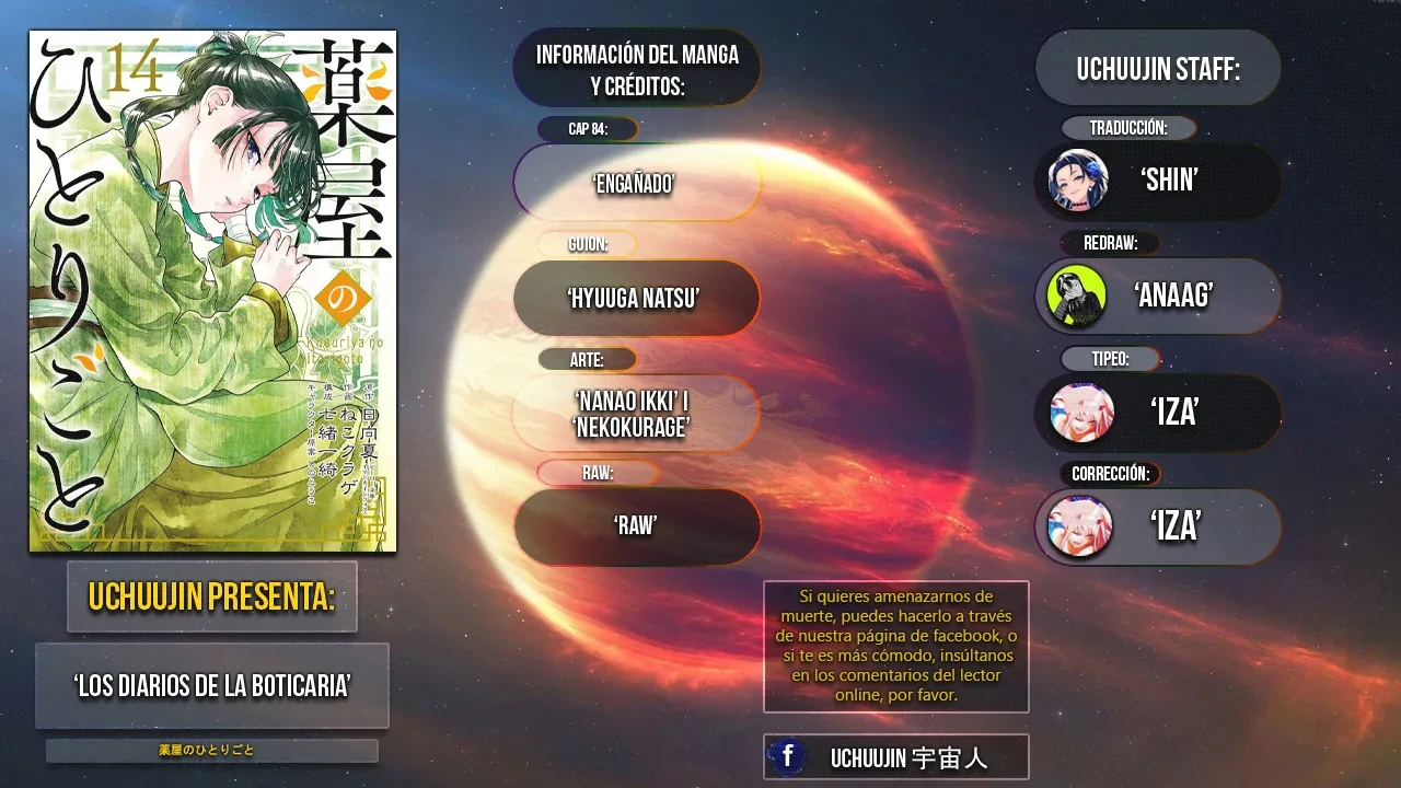 Read The Apothecary Diaries Español Manga Online