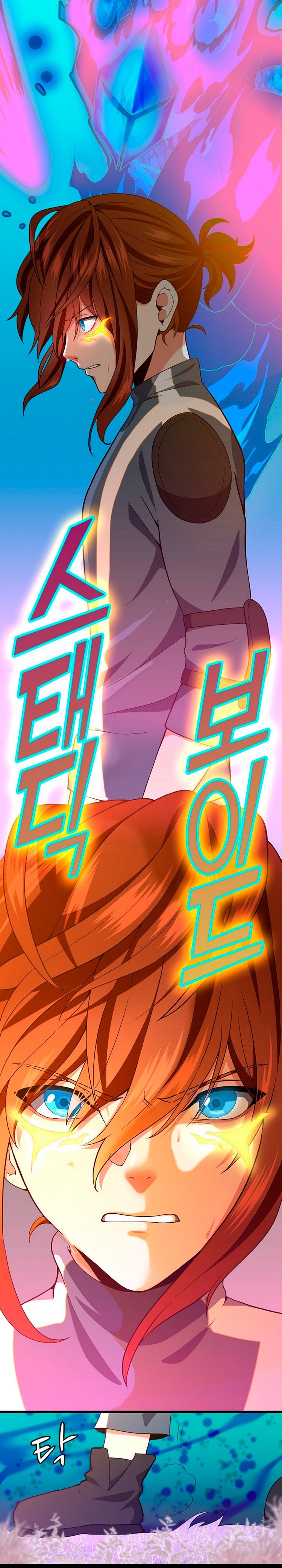 Read The Beginning After the End Español Manga Online