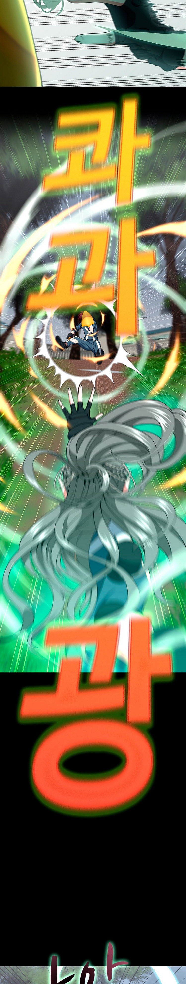 Read The Beginning After the End Español Manga Online