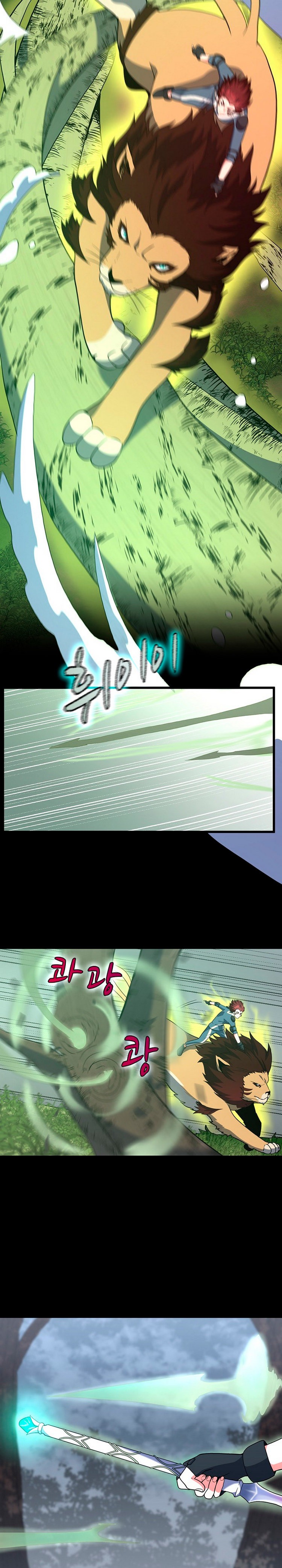 Read The Beginning After the End Español Manga Online