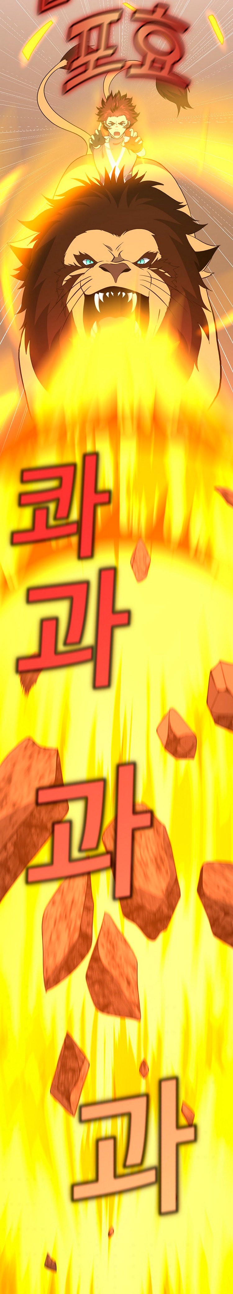 Read The Beginning After the End Español Manga Online