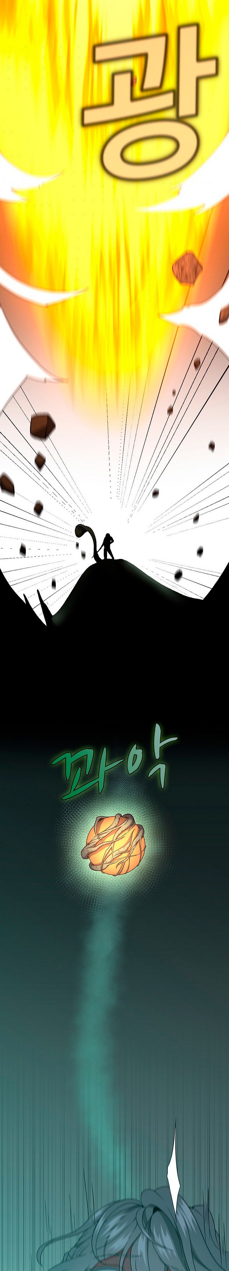 Read The Beginning After the End Español Manga Online