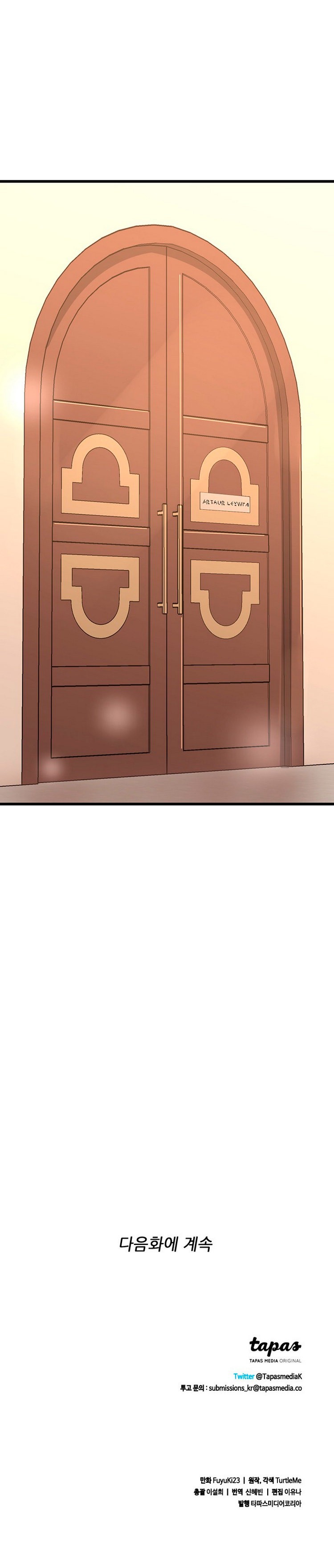 Read The Beginning After the End Español Manga Online