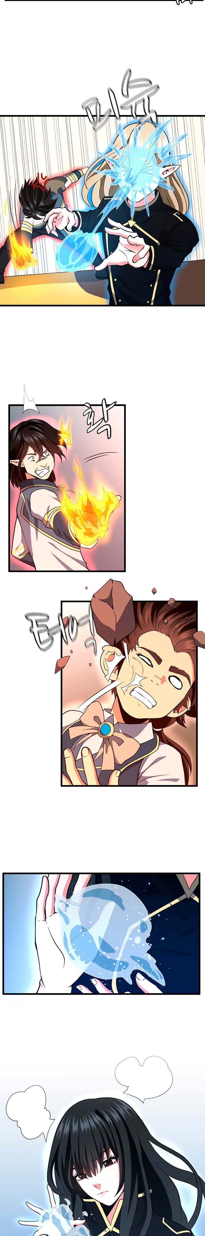 Read The Beginning After the End Español Manga Online