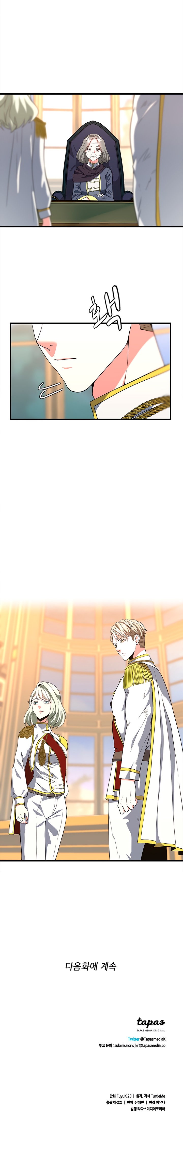 Read The Beginning After the End Español Manga Online