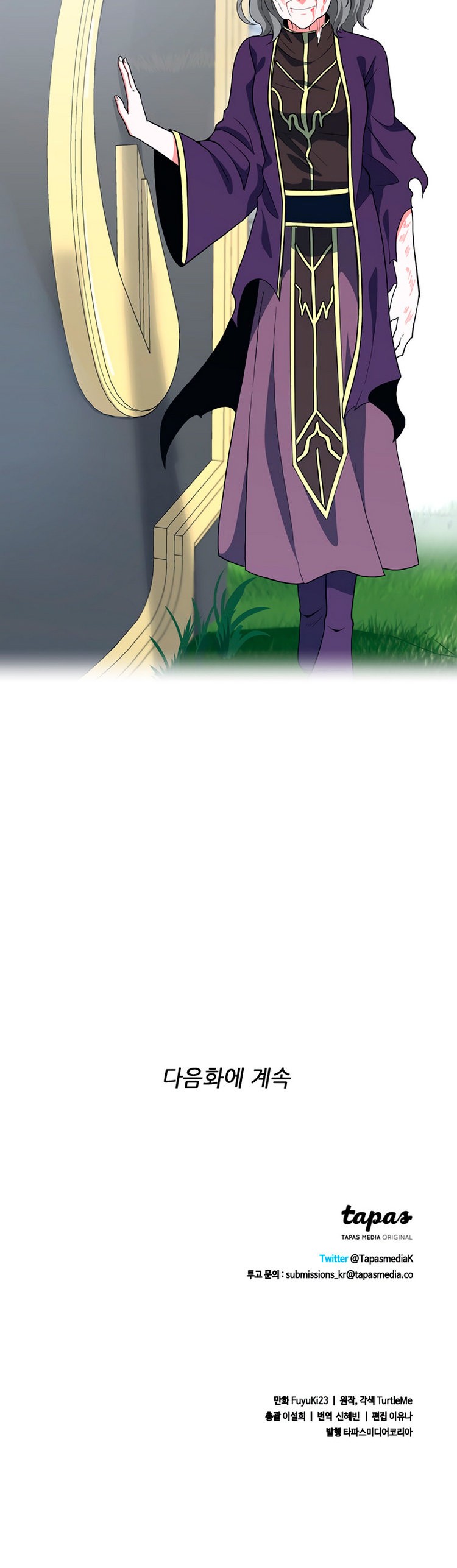 Read The Beginning After the End Español Manga Online