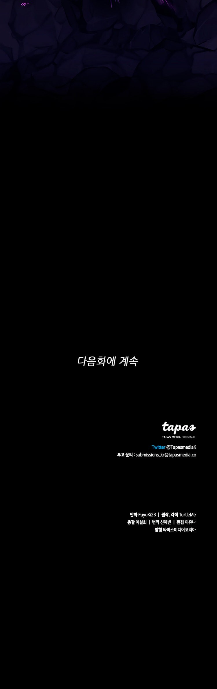 Read The Beginning After the End Español Manga Online