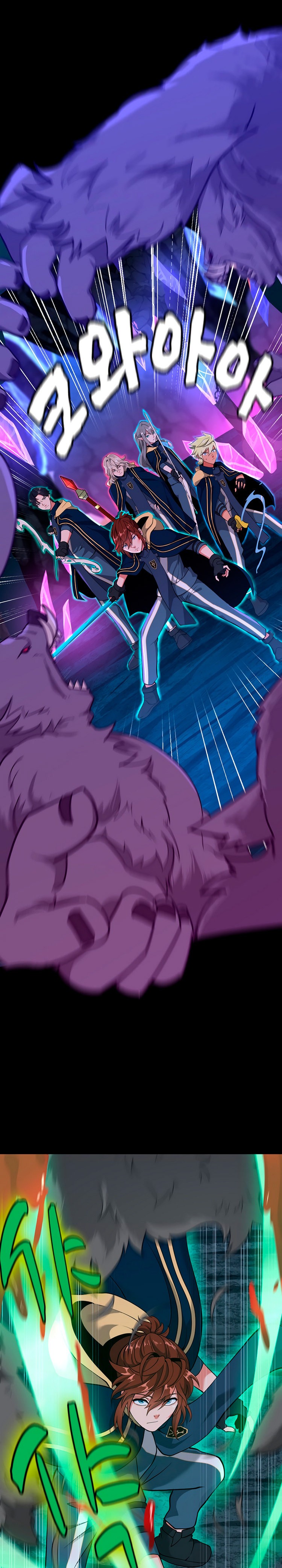 Read The Beginning After the End Español Manga Online