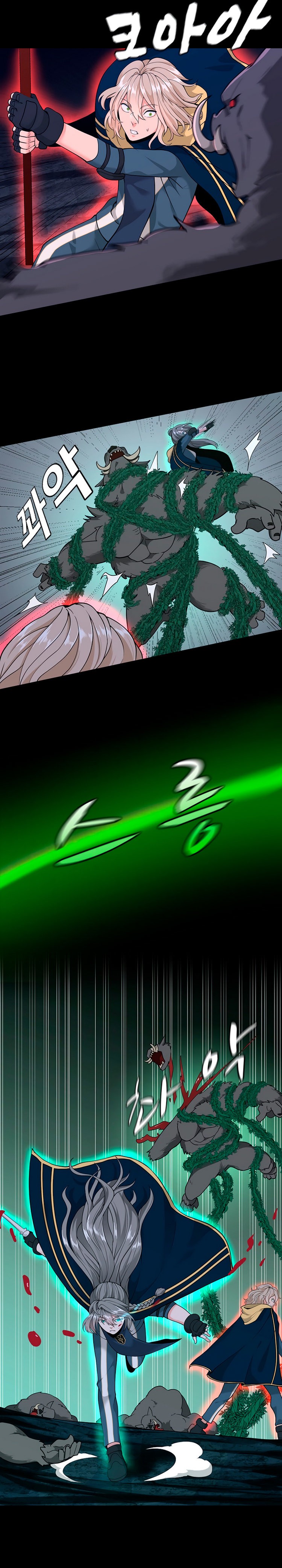 Read The Beginning After the End Español Manga Online