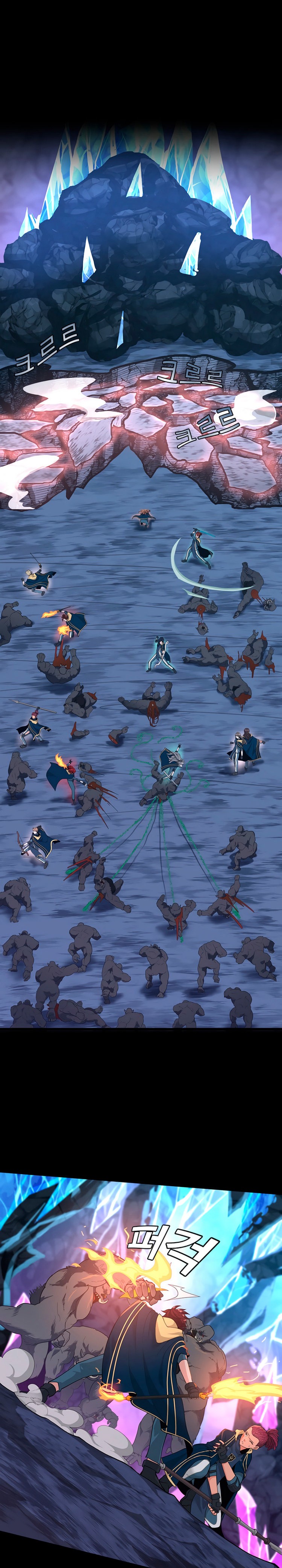 Read The Beginning After the End Español Manga Online