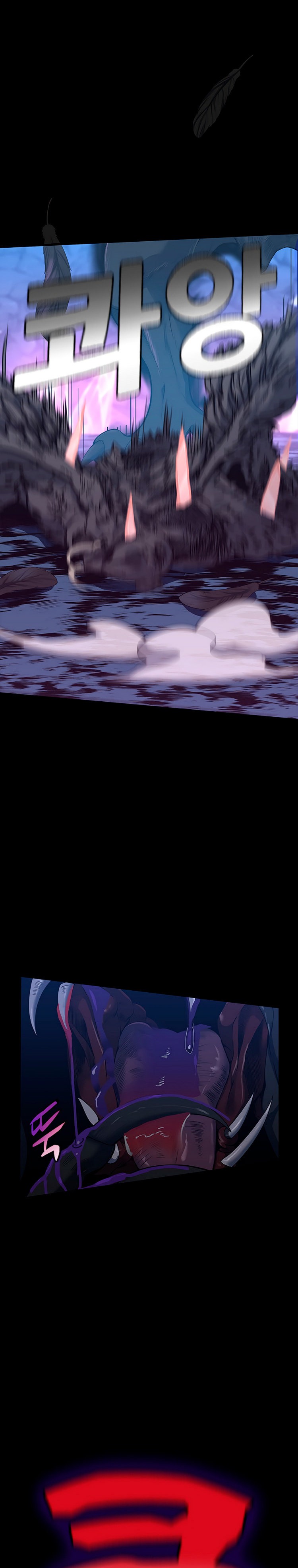 Read The Beginning After the End Español Manga Online