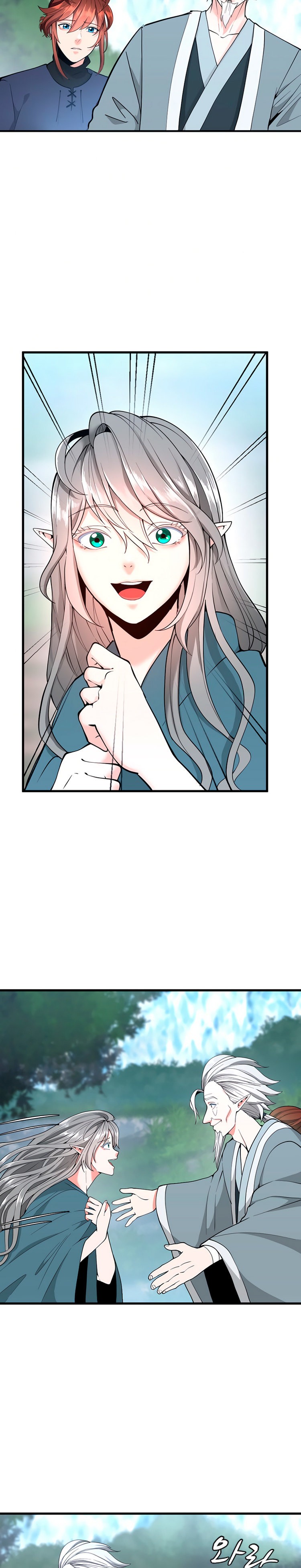 Read The Beginning After the End Español Manga Online