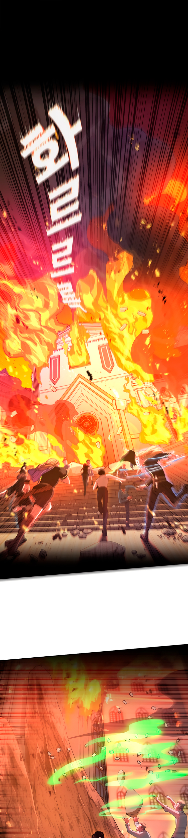 Read The Beginning After the End Español Manga Online