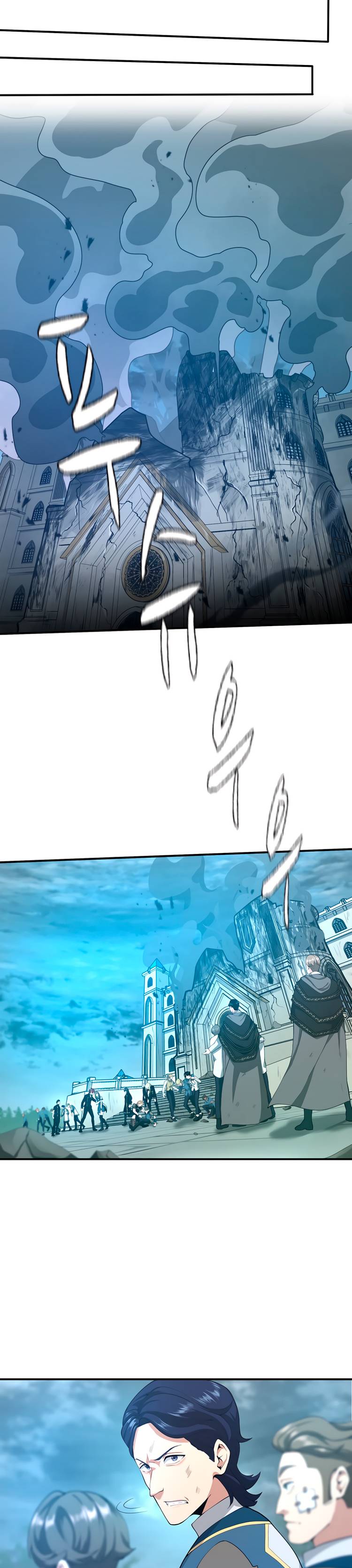 Read The Beginning After the End Español Manga Online