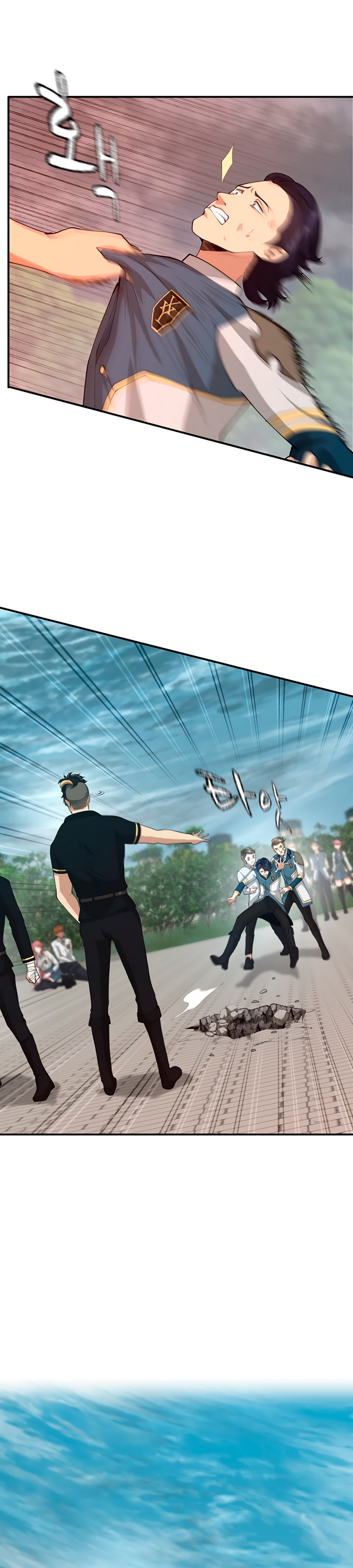 Read The Beginning After the End Español Manga Online