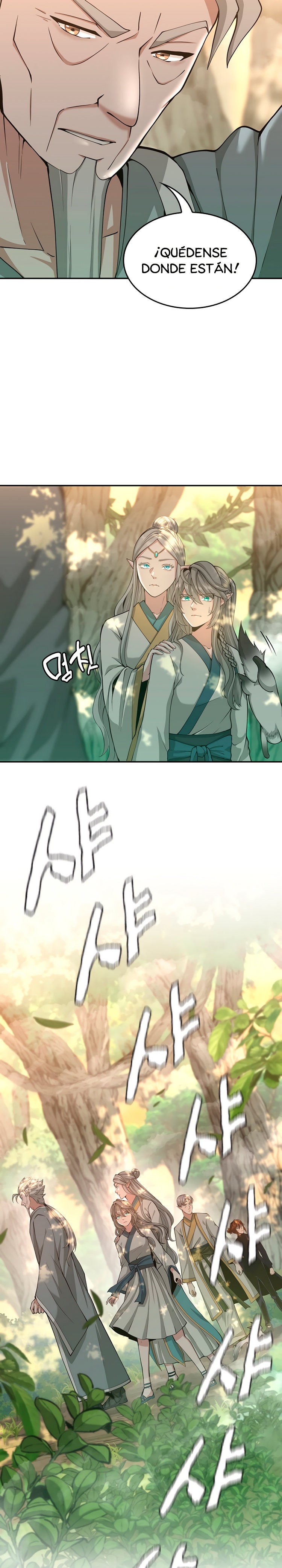 Read The Beginning After the End Español Manga Online