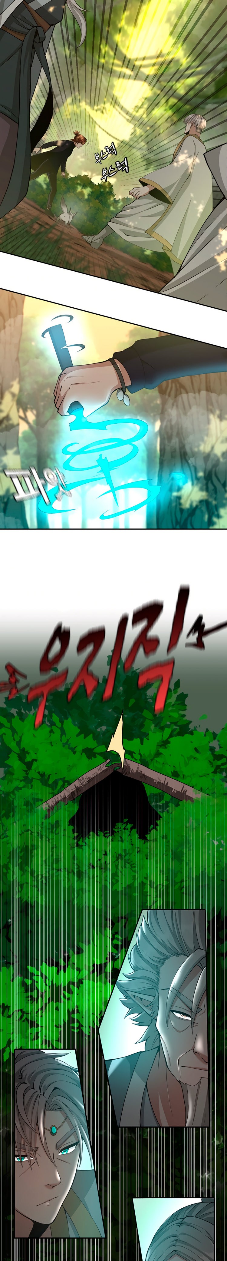 Read The Beginning After the End Español Manga Online