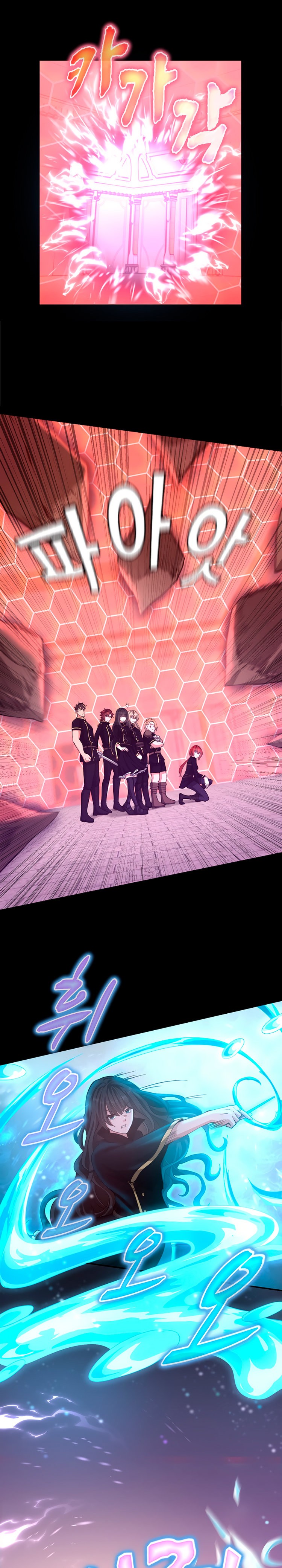 Read The Beginning After the End Español Manga Online