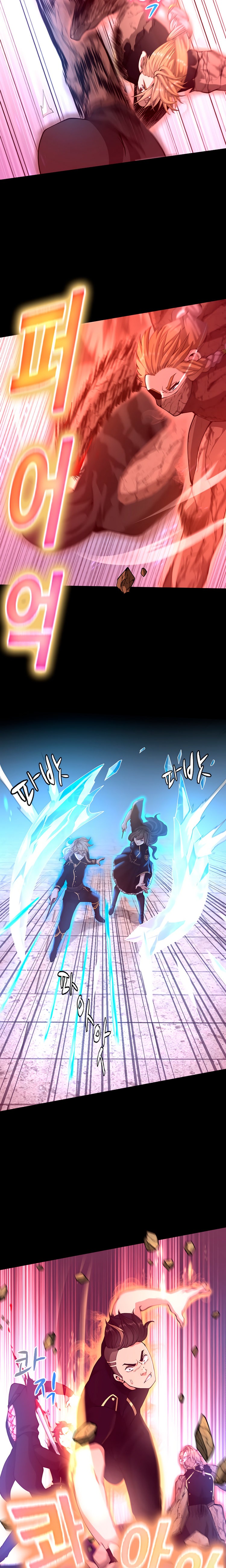 Read The Beginning After the End Español Manga Online